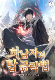 01KCBW4X9CQWCCWFPMGK77XH5T-optimized