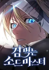 01KD0JSXGC3BFMSDBVTVEZ25Q1-optimized