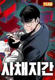 01KDN6KBG6NRRFRJAFASZBTTVB-optimized