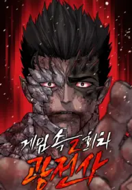 01KDTBRC5R1BAPQJZ3NFJ2Z161-optimized