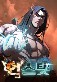 01KE4P9SR07E4H7E7W5HJKGACZ-optimized