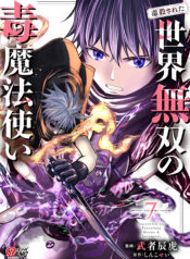 05637c64-4f78-40cf-8ff7-09d6d2a372b0_jGbVPfp