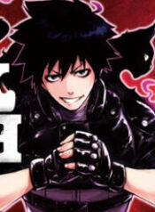 Black Torch – Image 1