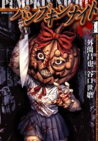 1530695748_198x0-193×278-1