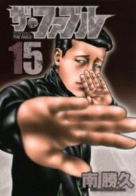 1617178964_198x0-193×278-1