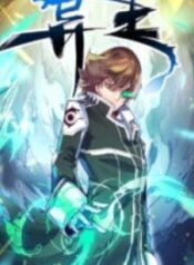 1691023693-64caf94dbeb59-strongestking1979193x278-1021-193×278-1