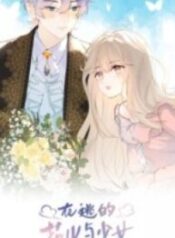 1691024080-64cafad010c28-10702090cdb437a64841179f57a8f2ffb9567add6401157224-1019-193×278-1