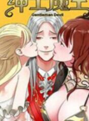 1691028213-64cb0af59a188-773971221961c40c6184b2ae40ab6e59891c7c782003102495-960-193×278-1