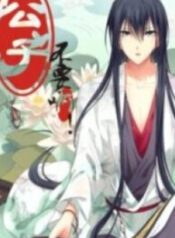 1691028409-64cb0bb96f181-thumb5d310e101be841929193x278-957-193×278-1