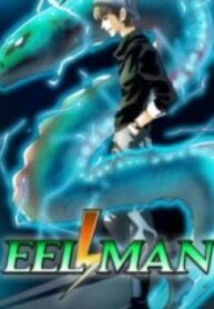 1691028825-64cb0d597f13d-thumb5d82d59a9f8221983193x278-951-193×278-1