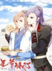 1691030682-64cb149a9066f-thumb5d843982aaf85-943-193×278-1