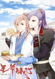 1691030682-64cb149a9066f-thumb5d843982aaf85-943-193×278-1