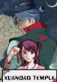 Xuandao Temple – Image 1