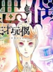 1691031366-64cb17465d6f3-thumb5d80e473b16402062193x278-1053-193×278-1