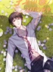 1691031403-64cb176b69286-thumb5d8635d4764152058193x278-1051-193×278-1