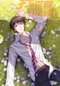 1691031403-64cb176b69286-thumb5d8635d4764152058193x278-1051-193×278-1