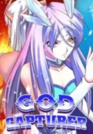 God Capturer – Image 1