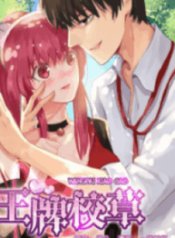 1691031790-64cb18eeac480-thumb5d31096fad8b41981193x278-1005-193×278-1