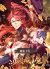 1691034315-64cb22cb8201b-e4f3459988e28667fd2ce61d14cba90ece5dbf262884127656-1007-193×278-1