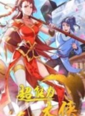 1691034412-64cb232c83785-superpoweredwarrior2109193x278-1047-193×278-1