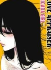 1691038676-64cb33d4eb1c3-thumb5d8032ba724f92141193x278-993-193×278-1