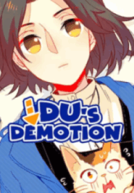 Du’s Demotion – Image 1