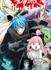 1691055357-64cb74fd67186-thumb5d79ffdd28ec02167193x278-931-193×278-1