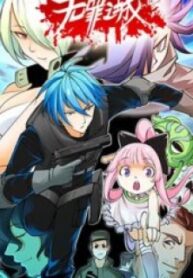 1691055357-64cb74fd67186-thumb5d79ffdd28ec02167193x278-931-193×278-1