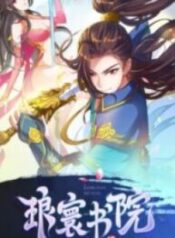 1691056348-64cb78dc441b2-thumb5d30760595b152185193x278-923-193×278-1