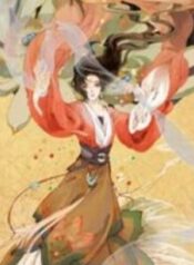 Feng Qiu Huang – Image 1