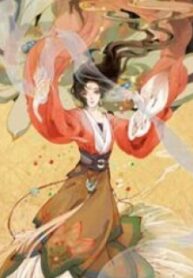 Feng Qiu Huang – Image 1