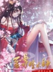 1691057742-64cb7e4e287f0-pupillarymaster-912-193×278-1