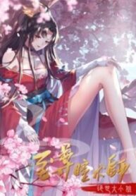 1691057742-64cb7e4e287f0-pupillarymaster-912-193×278-1