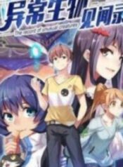 1691071220-64cbb2f42d835-thumb5d4d60d3f034a2313193x278-971-193×278-1