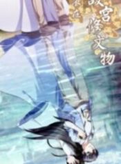 1691072774-64cbb906888b6-thumb5d3110516cbfe2237193x278-1099-193×278-1