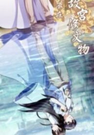 1691072774-64cbb906888b6-thumb5d3110516cbfe2237193x278-1099-193×278-1