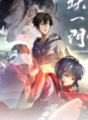 1691073111-64cbba57eb56d-thumb5d3078150df152272193x278-1095-193×278-1