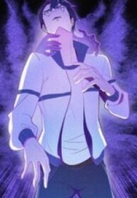 The Drifting Classroom – Image 1