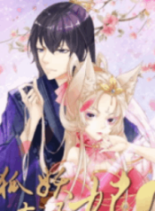 1691073380-64cbbb64e5da2-thumb5d31098bedeb72277193x278-1083-193×278-1