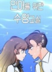 1691073418-64cbbb8a75576-thumb5d7edd868cc5f2275193x278-1077-193×278-1