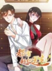 1691102331-64cc2c7b14f95-urbansuperdoctor193x278-1071-193×278-1