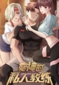 1691102385-64cc2cb1c8d97-goddesspersonalcoach193x278-1069-193×278-1