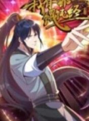 1691102548-64cc2d544fc53-peerlessscriptureofchaos193x278-1061-193×278-1