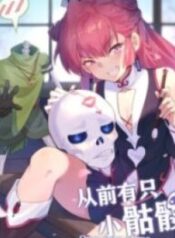 1691102671-64cc2dcf04719-littleskeleton193x278-1179-193×278-1