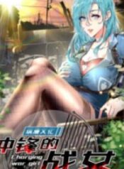 1691102702-64cc2deeeab51-chargingwargirl193x278-1063-193×278-1