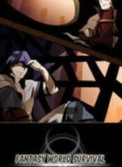 1691102823-64cc2e67a0a51-fantasyworldsurvival-1173-193×278-1