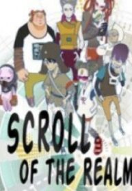 1691103564-64cc314c94525-scrolloftherealm193x278-1139-193×278-1