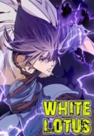 White Lotus – Image 1