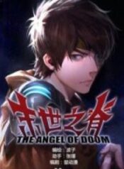 The Ridge at the End – Image 1