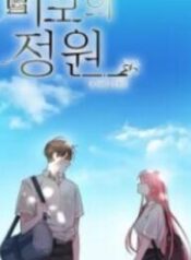 1691108199-64cc43672461d-rrohyykha8hpjil1jmivebv1auazr5ksoatregdcay0x3bua9e-1119-193×278-1